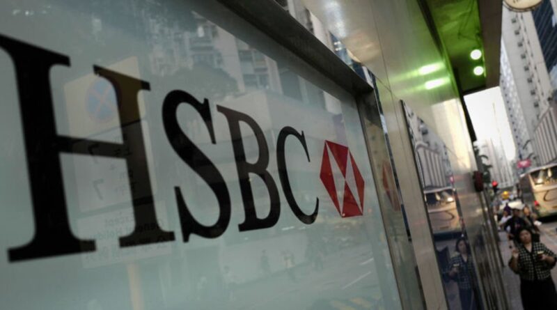 hsbc-turk-bankalarin-operasyonel-karinda-trend-degisimi-bekliyor
