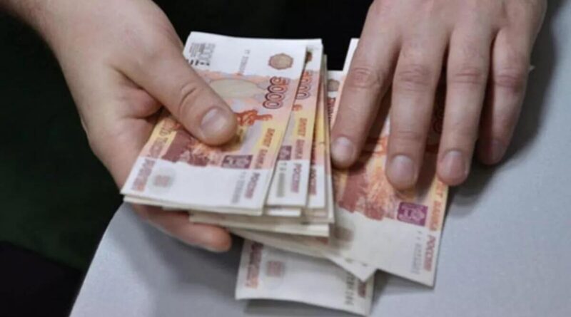 rusya-merkez-bankasi-dondurulan-rus-yatirimlarinin-miktarini-acikladi